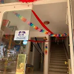 La Casa Di Emanuella - & International Bari