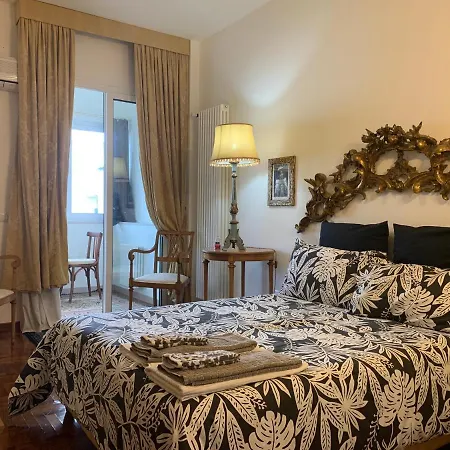 La Casa Di Emanuella - & International 4* 巴里