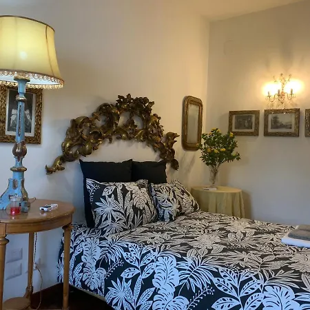 La Casa Di Emanuella - & International