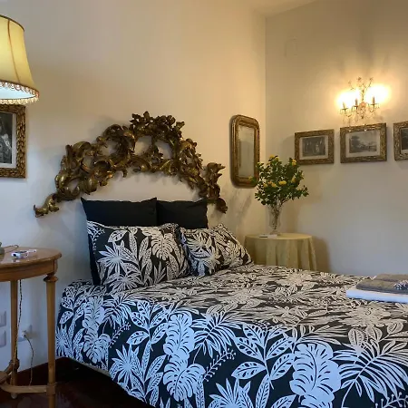 La Casa Di Emanuella - & International Bari