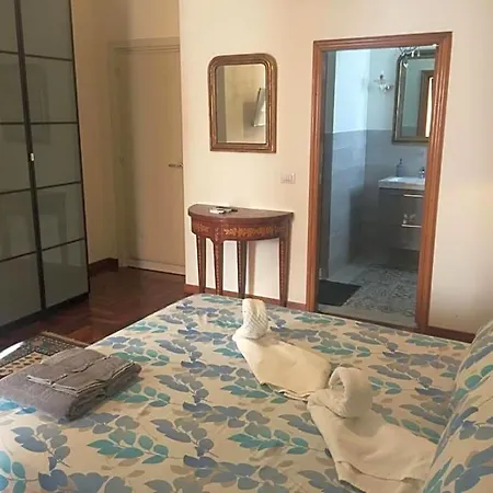La Casa Di Emanuella - & International 4*